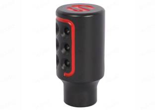 HUUSO Metal Gear Knob