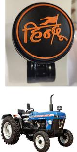 E-Shoppe Metal Car Steering Knob