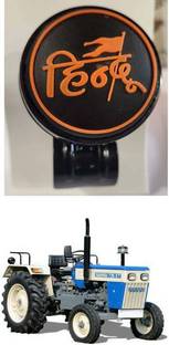 life to hun Metal Car Steering Knob