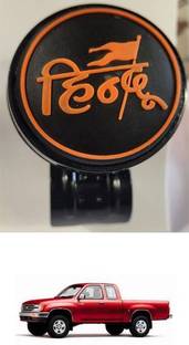 life to hun Metal Car Steering Knob