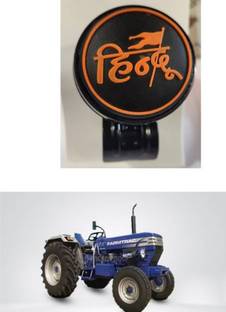 shyam traders Metal Car Steering Knob
