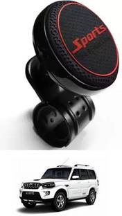 E-Shoppe Aluminium Car Steering Knob