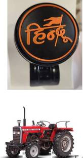 shyam traders Metal Car Steering Knob