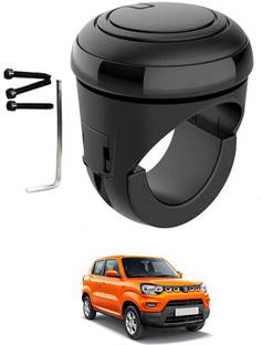 AYW Silicon Car Steering Knob