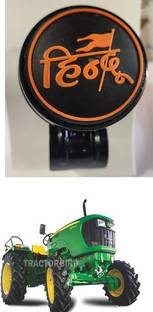 LIFE TO HUB Metal Car Steering Knob