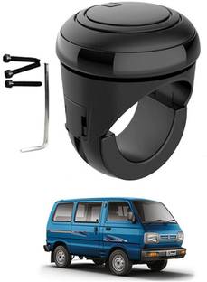 AYW Silicon Car Steering Knob
