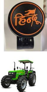 shyam traders Metal Car Steering Knob