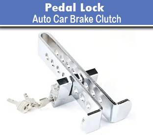 Huims Stainless Steel H_4 Pedal Lock Gear Lock Gear Lock