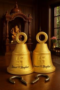 Smart Shophar Jingle Temple Bell 2 Inches, Heigth 2.3 Inches Gold| Pack of 2, With Cup Hooks Brass, Gold Plated Pooja Bell