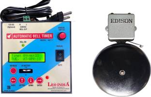 LEO Automatic School Bell Timer & Gong Bell 12 inch (combo) Cast Iron School Bell