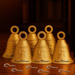 Smart Shophar Jingle Temple Bell 1 Inches, Heigth 1.3 Inches Gold, Pack of 6 With Cup Hooks Brass, Gold Plated Pooja Bell