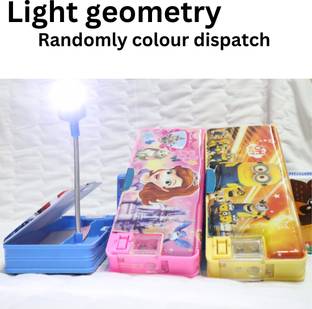 Ease Light Geometry With Adjustable Lamp Light Geometry Box Geometry Box