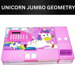 A Quints Big Jumbo Calculator Style New one Girlish Print Geometry Box