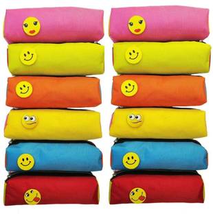 Kartual Return Gift For Kids Smiley Stationery Pouch / Pencil Box For Kids Boys & Girls Geometry Box