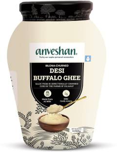 Anveshan Grass Fed, Jaffrabadi A2 Desi Buffalo Ghee Mason Jar