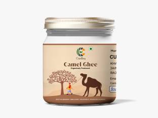 CURDLEY A2 Desi Camel Ghee | Supports Brain Health, Immunity, Digestion Ghee Glass Bottle