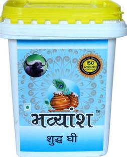 Bhavyansh Cow Ghee, Desi Ghee with Rich Aroma 5ltr Pack Ghee Mason Jar