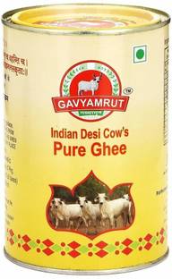 Gavyamrut ghee__Gavyamrut Ghee Can