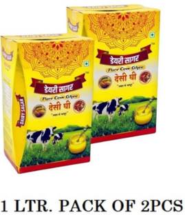dairy sagar cow desi ghee Tetrapack