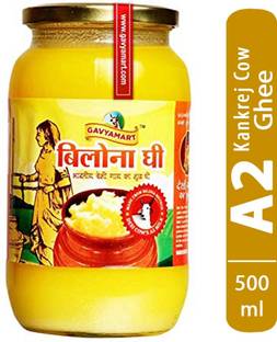 Gavyamart Ghee in Pantry, 100% Pure A2 Cow Desi Ghee Ghee Glass Bottle