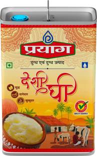 PRAYAG Milk & Milk Products Desi Ghee 15 Kg Tin, Granular & Aromatic, Rich Flavour & Traditional Taste Ghee Tin