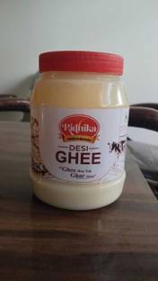 Vrishabhanu Ridhika Ghee Pet Jar 01 Ltr. Plastic Bottle