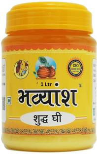 Bhavyansh Pure Cow Ghee for Better Digestion and Immunity Ghee Mason Jar