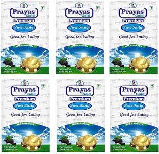 PRAYAS GOLD Vegetable Vegan Ghee | Natural & Fresh | Rich Aroma | Granular Texture | Ghee Tetrapack