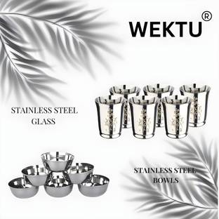 SakhujaTraders (Pack of 12) GLASS+BOWL LASER COMBOSET OF 12PCS (6+6) WITH SAME FLOWER/300mlGLASS/MEDIUM BOWL Glass Set Water/Juice Glass