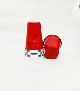 TMB Store (Pack of 20) The Magic Balloon- Beer Pong Glasses For Bachelor Holi Cocktail Party 20pcs(Red) Glass Beer Glass