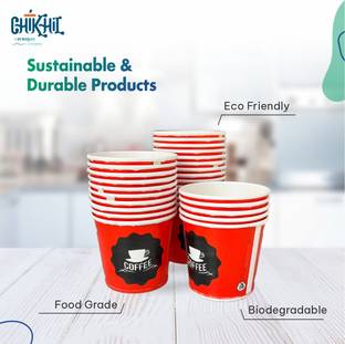 Chikhil (Pack of 50) CP150RDTE50 Glass Water/Juice Glass