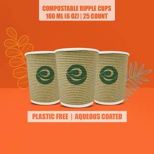 ECO SOUL (Pack of 25) Compostable Ripple Cups 180ml, set of 25, no lid Glass Set Water/Juice Glass