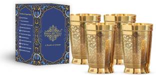 IndianArtVilla (Pack of 4) Set of Brass Glass,Embossed Design,330 ML Each Glass Water/Juice Glass