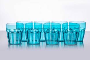 Slikvita (Pack of 8) Ice Glass Water Juice Whiskey Wine Beer Whiskey Glass Set Glass Set Water/Juice Glass