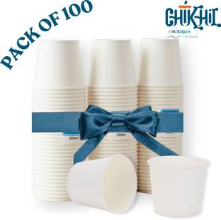 Chikal (Pack of 100) WHT200PPR Glass Water/Juice Glass