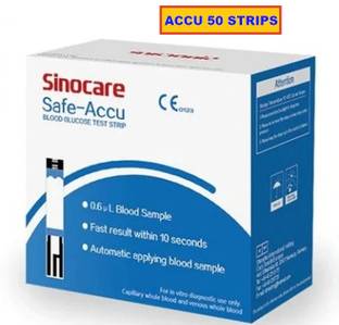 Sinocare SAFE ACCU ( 50 STRIPS ) 50 Glucometer Strips