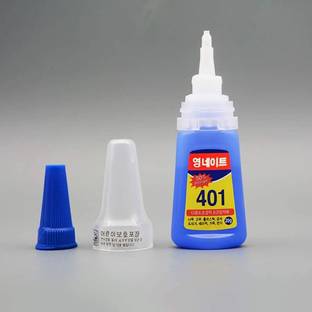 EZELFLOW BEAUTY Nail Art Super Glue Stronger 20g Bottle 401 Rapid Fix Handmade Adhesive Quick