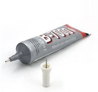 Epax B7000 Adhesive Gum For Pasting Work B7000 Glue