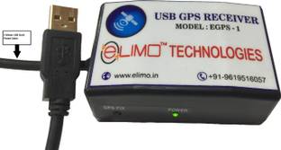 Elimo AAdhaar Uidai Approved USB GPS Receiver: EGPS-1 GPS Device