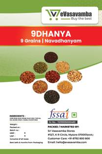 eVasavamba - Buy the best 9Dhanya | Navadhanya Pooja Set | Navadhanyam Set | Navagraha Puja | 9 Grains Mixed Millet