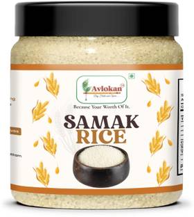 Avlokan Sama Rice Samvat Ke Chawal | Bhagar for Vrat | Navratri Upwas Rice Barnyard Millet