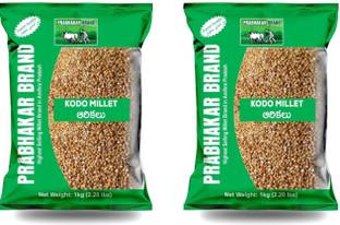 Prabhakar Brand Kodo Millet pack of 2 Kodo Millet
