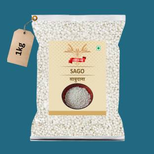 Sambhojanam sago/sabudana Sago