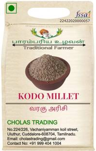 CHOLAS Varagu Arisi / 1KG / Kodo Millet