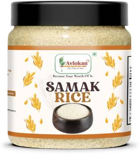 Avlokan Sama Rice Samvat Ke Chawal | Bhagar for Vrat | Navratri Upwas Rice Barnyard Millet