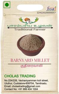 CHOLAS Barnyard Millet / Kuthiravali / 1KG / Barnyard Millet