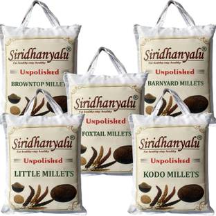 siridhanyalu Vacuumed Organic (kodo, little, barnyard, foxtail and browntop 920gmX5) Mixed Millet