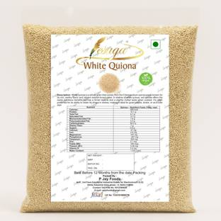 LE SAGA Organic White Quinoa 1kg Non-GMO, Gluten-Free, Rich in Fiber & Protein Quinoa