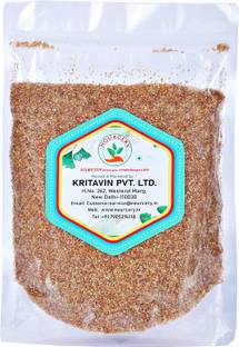 Nourcery Brown Bulgur Bulgur