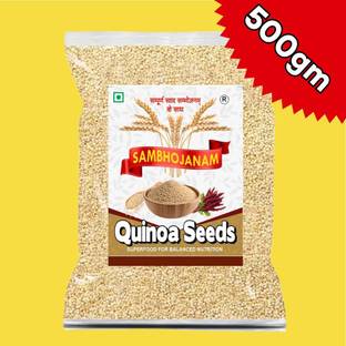 Sambhojanam Superfood Quinoa Seeds-500gm Quinoa